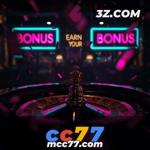 cc77