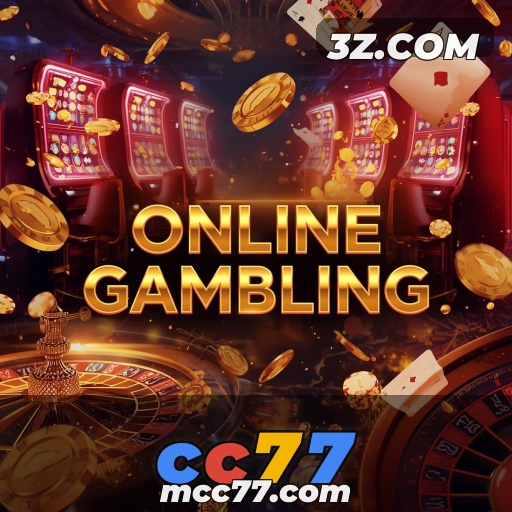 cc77