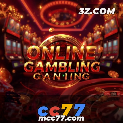 cc77