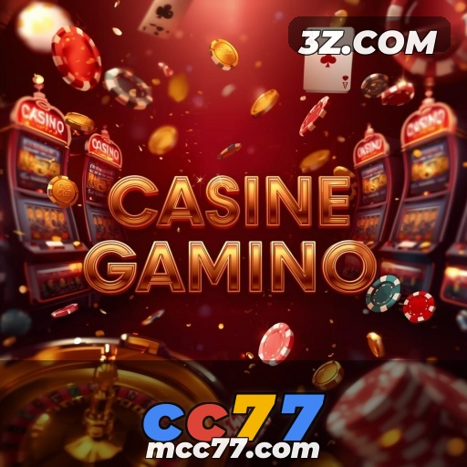cc77