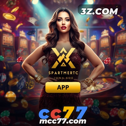 cc77
